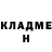 Кетамин ketamine Nadejda Minina