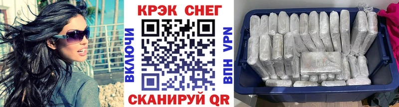 Кокаин Боливия  Калтан 