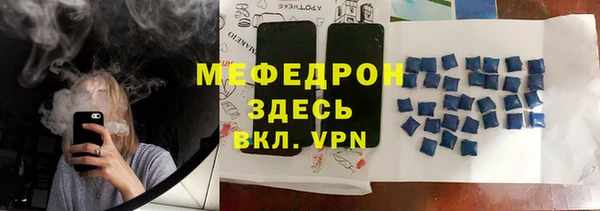 твердый Богданович