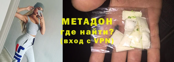 дживик Бородино