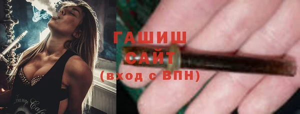 круглые Беломорск