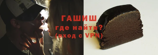 прущая мука Верхний Тагил