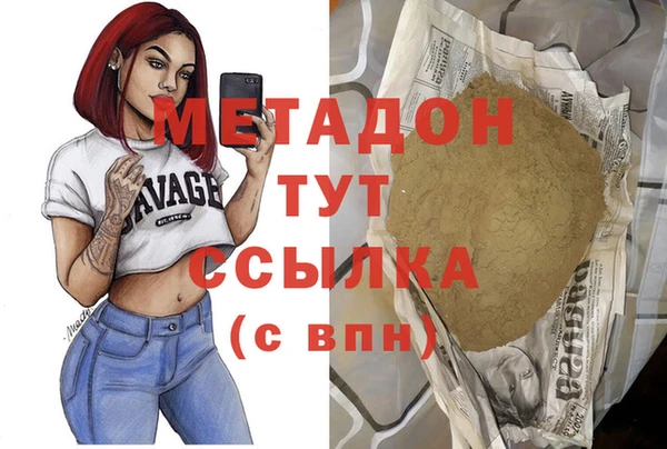 не бодяженный Верея