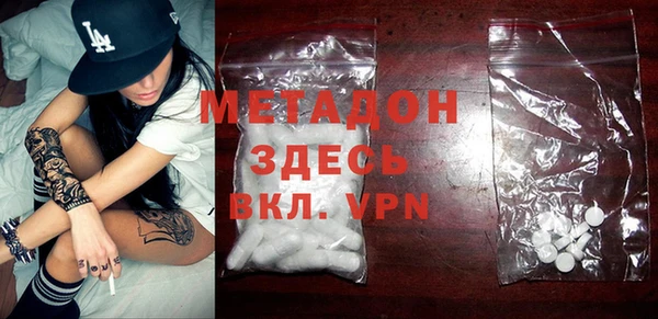 не бодяженный Верея