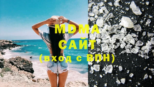 спайс Бугульма