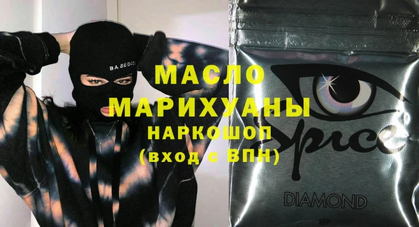 apvp Белоозёрский