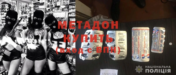 наркотики Верхнеуральск