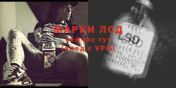 не бодяженный Верея