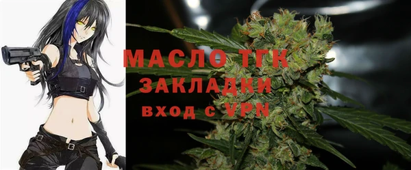 наркотики Верхнеуральск