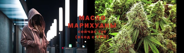 наркотики Верхнеуральск