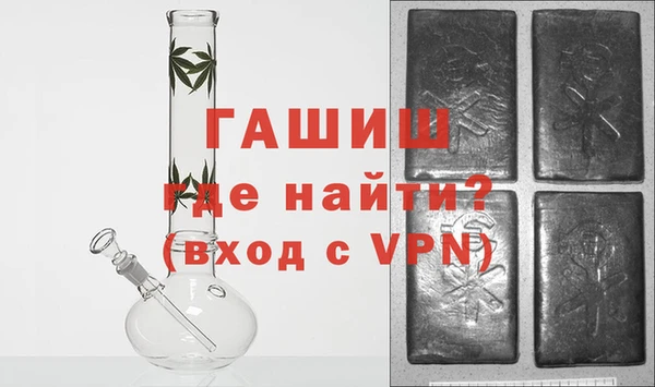прущая мука Верхний Тагил