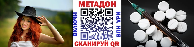 KRAKEN вход Калтан МЕТАДОН кристалл