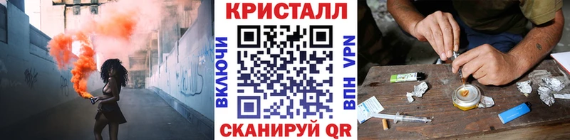сколько стоит  Калтан  МЕТАМФЕТАМИН мет 