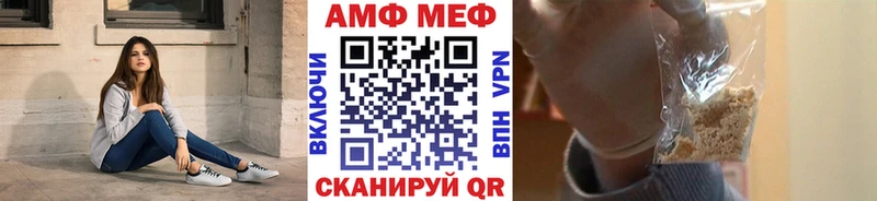 Метамфетамин Декстрометамфетамин 99.9% Калтан