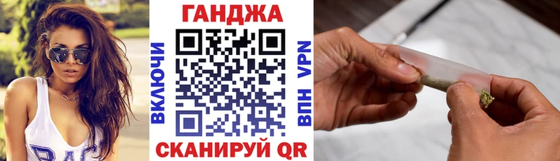 Конопля Bruce Banner  как найти   Калтан 